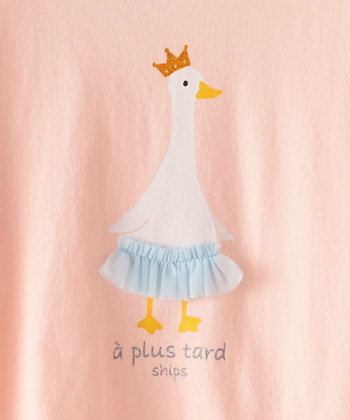 SHIPS KIDS:バックフリル チュール プリント TEE(100〜130cm)