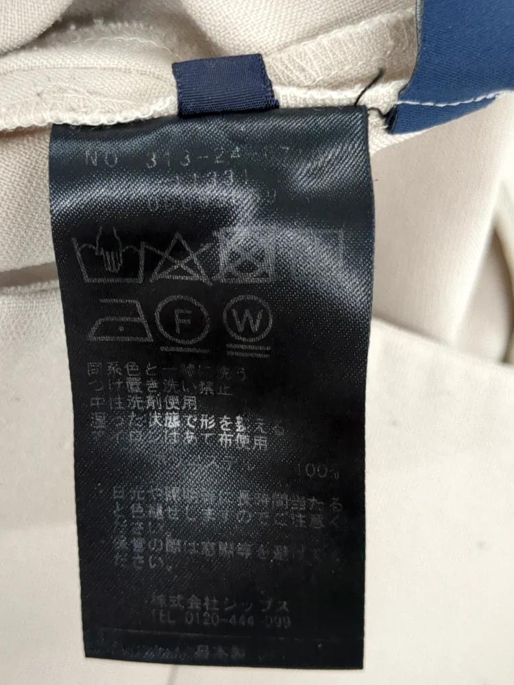 〈手洗い可能〉フロント ジップ サイド ポケット タイト スカート