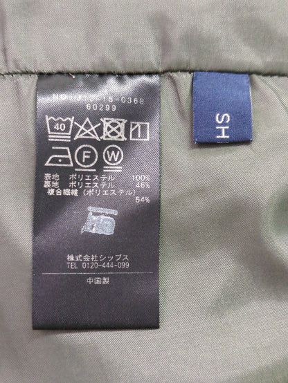SHIPS:パンツ