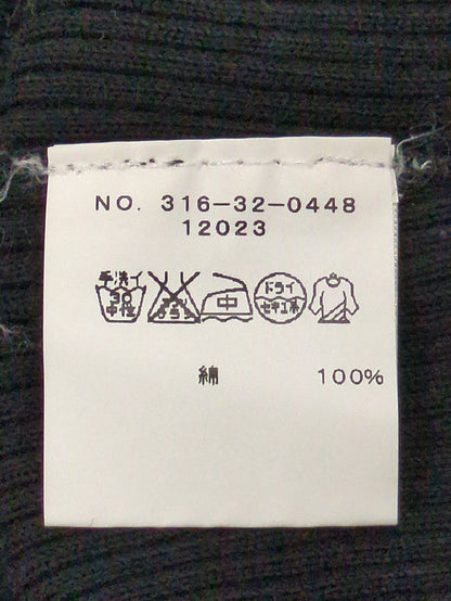 NL:CTN 18G 3×3RIB NO/S