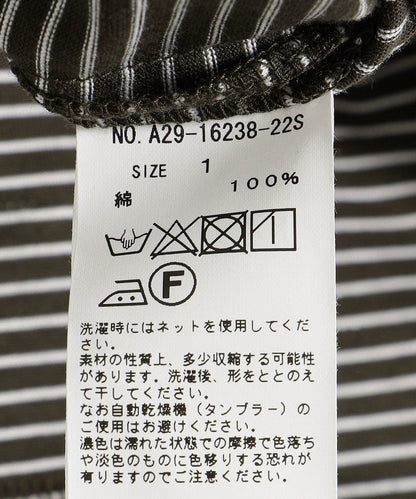 【SHIPS別注】assiette:ボーダージャージーフレンチスリーブ