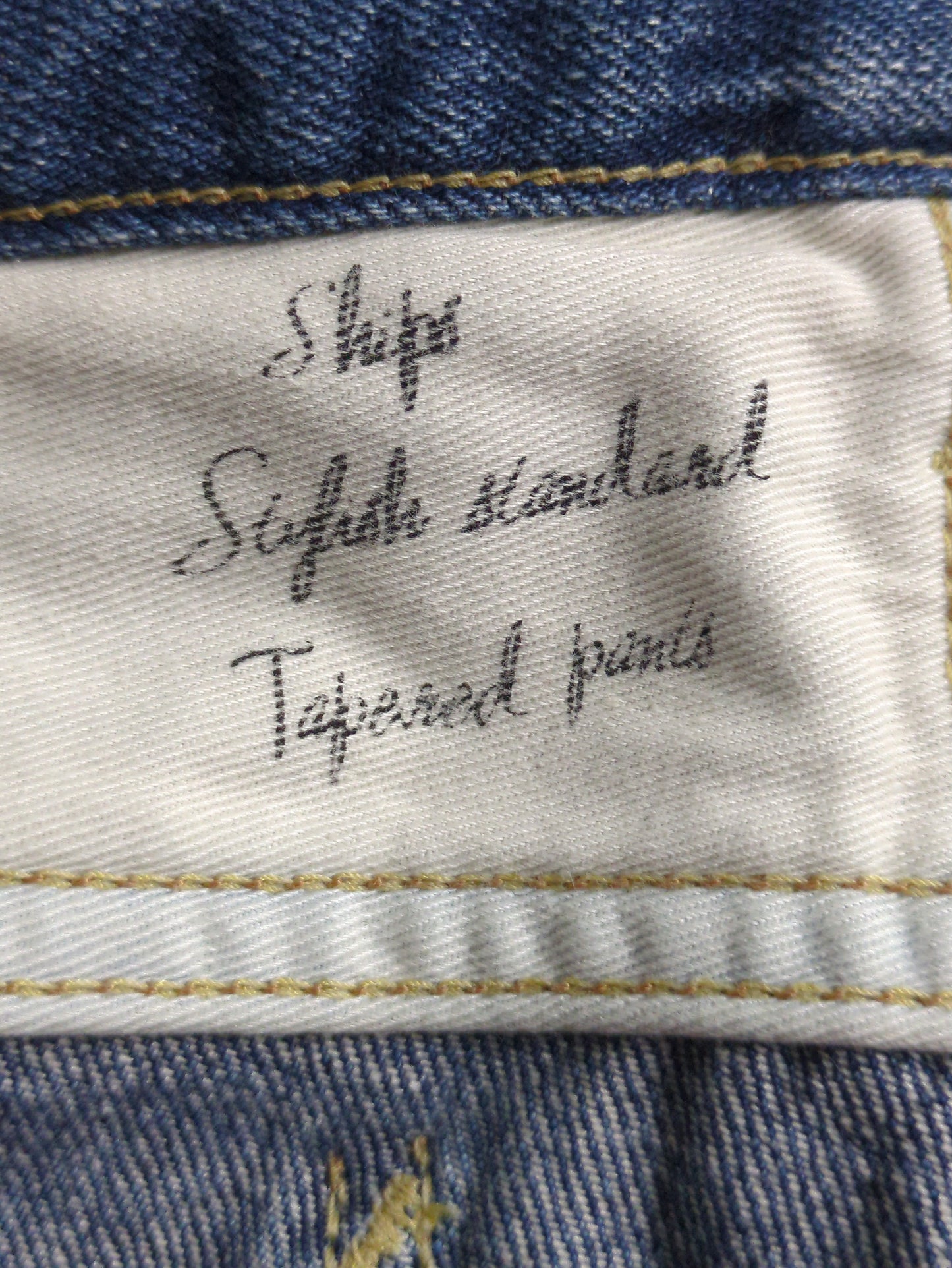 SHIPS:パンツ