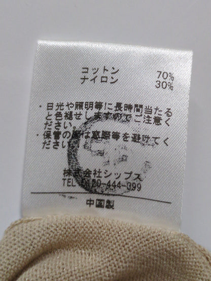 Vネックカーディガン