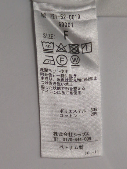 SHIPS any: 〈ウォッシャブル〉カフ シャーリング デザイン ブラウス