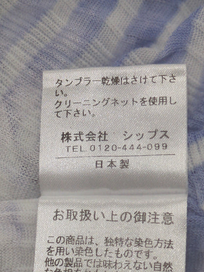 MURAZOMEBDRINBIGTEE