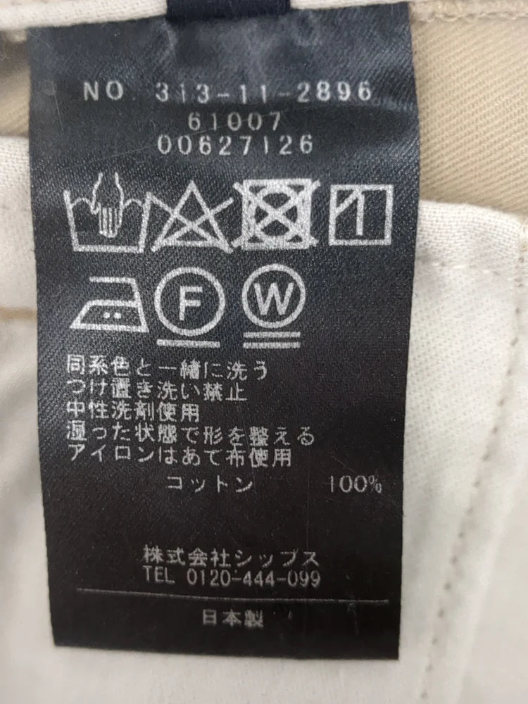 〈手洗い可能〉綿 ギャバ マーベルト タック パンツ