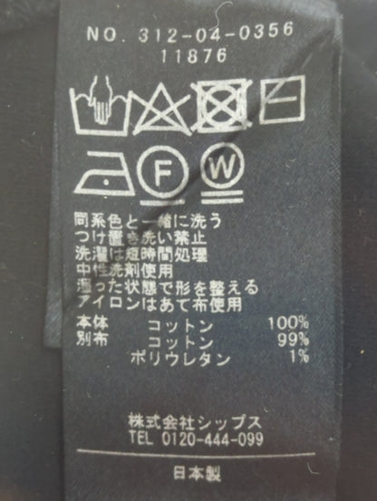 〈手洗い可能〉アイレットボリュームスリーブプルオーバー