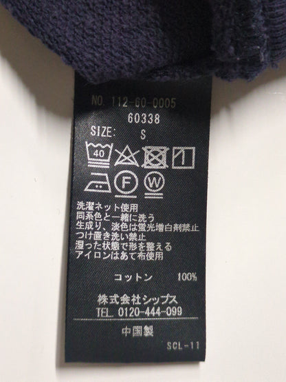 【WEB限定/SHIPS別注】PENNEYS: FOX ロゴ ワッペン スウェット (トレーナー)