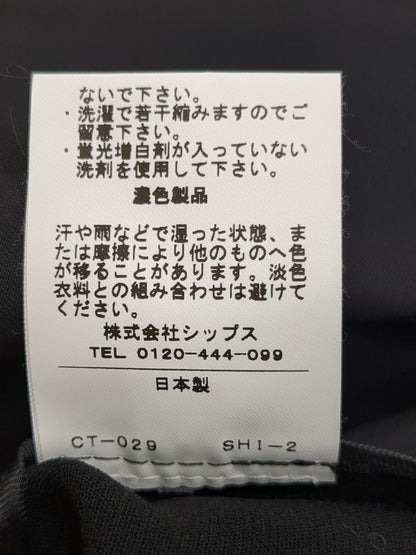 SHIPS:04-0100 NO/L JK(SLD)