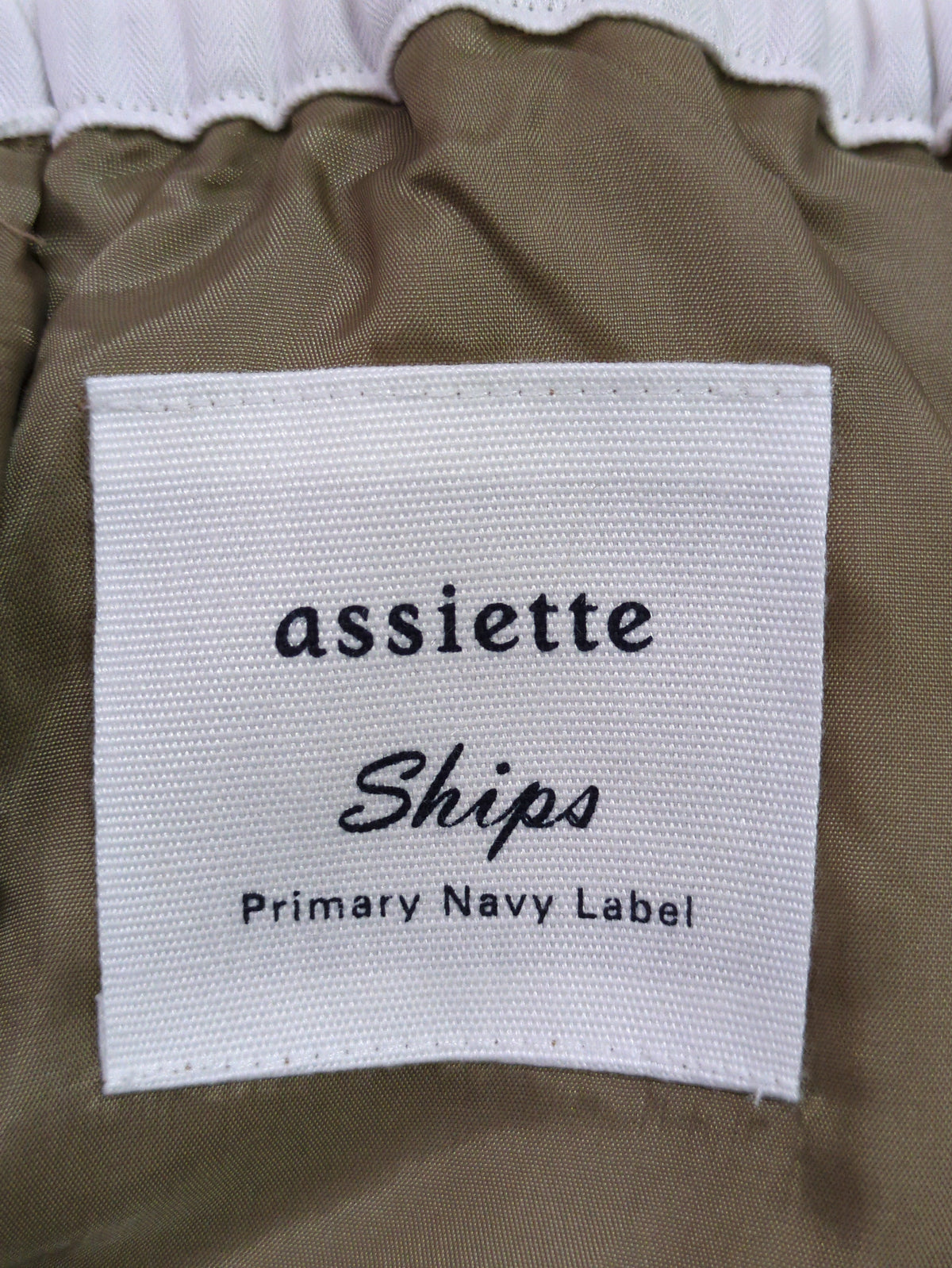 【SHIPS別注】assiette:ベッチンパンツ