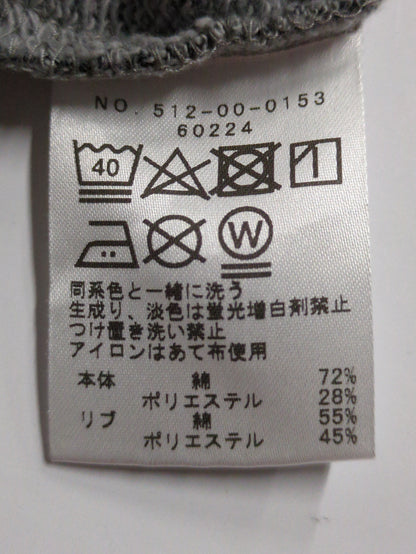 SHIPS KIDS:スウェット