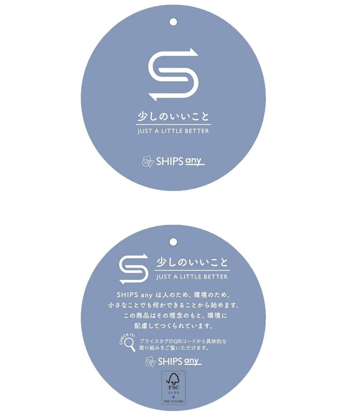SHIPS any:〈洗濯機可能〉リサイクル ブレンドリネン ポケット ワンピース