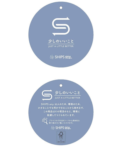 SHIPS any:〈洗濯機可能〉リサイクル ブレンドリネン ポケット ワンピース