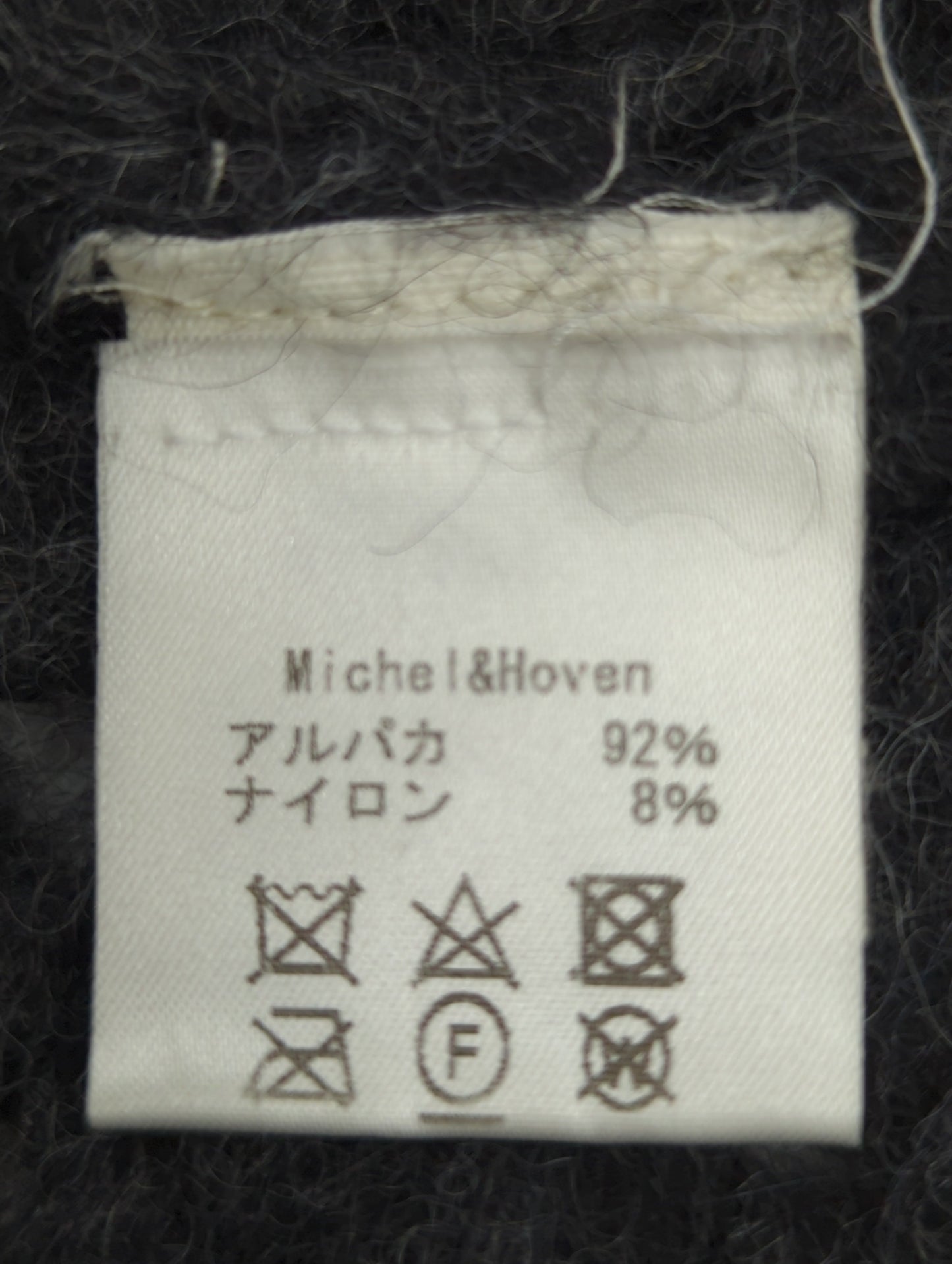 Michele&Hoven:カーディガン