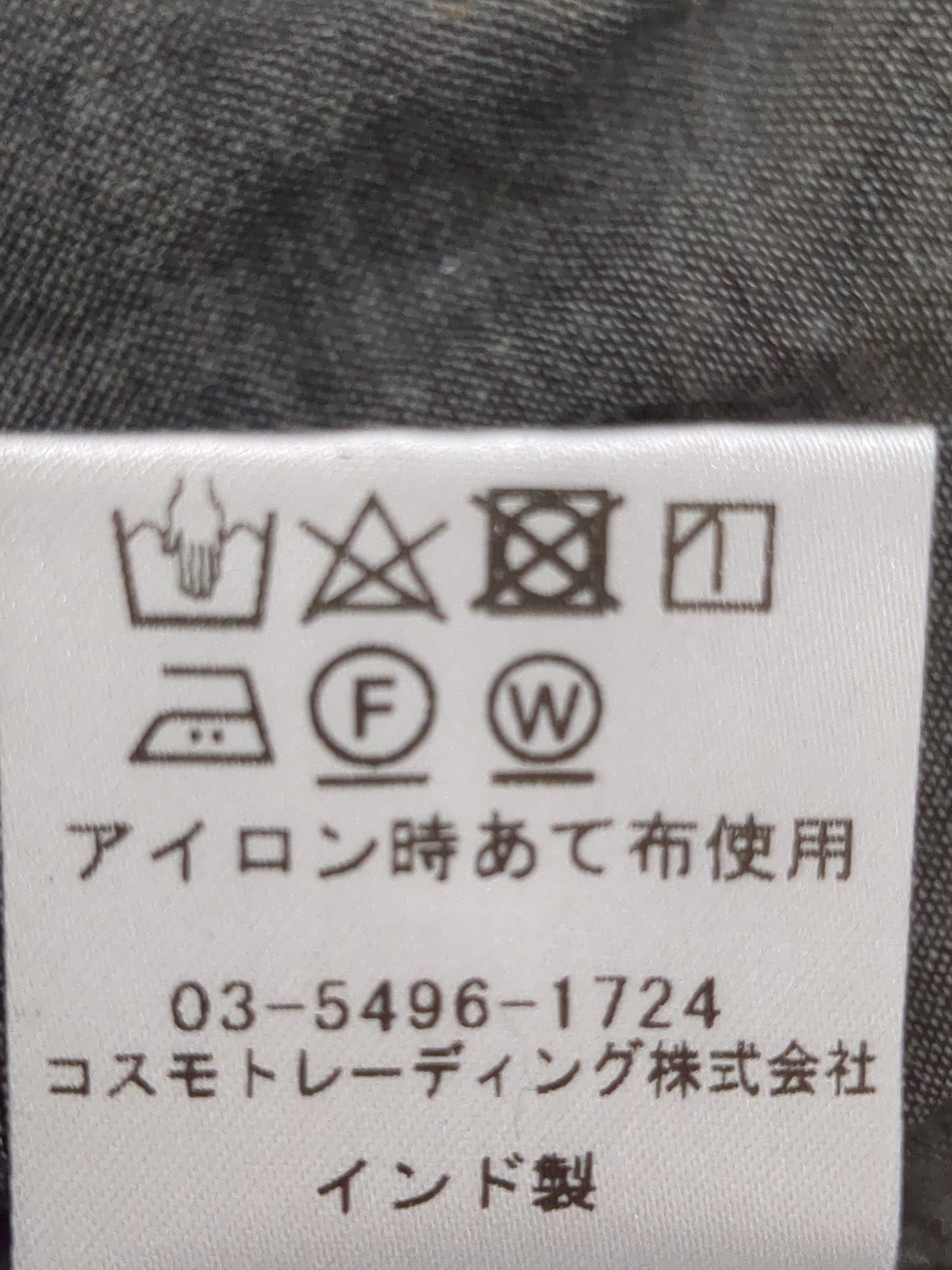 Fanaka:〈手洗い可能〉バック スリット ドルマン ロング シャツ ワンピース