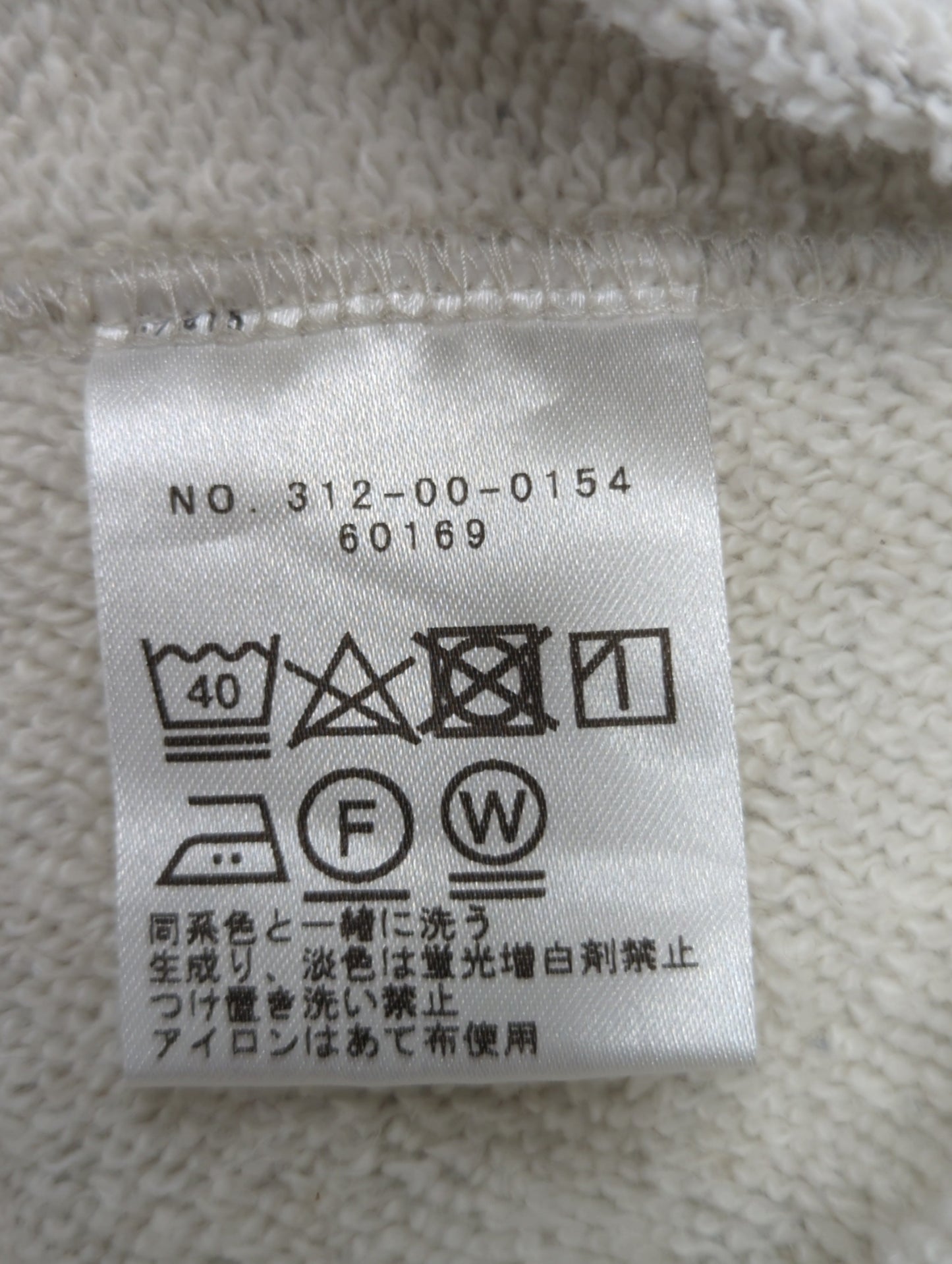 SHIPS:Tシャツ/カットソー