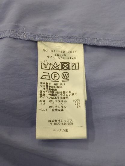 Wai+:〈手洗い可能〉タイプライター タック オーバーシャツ