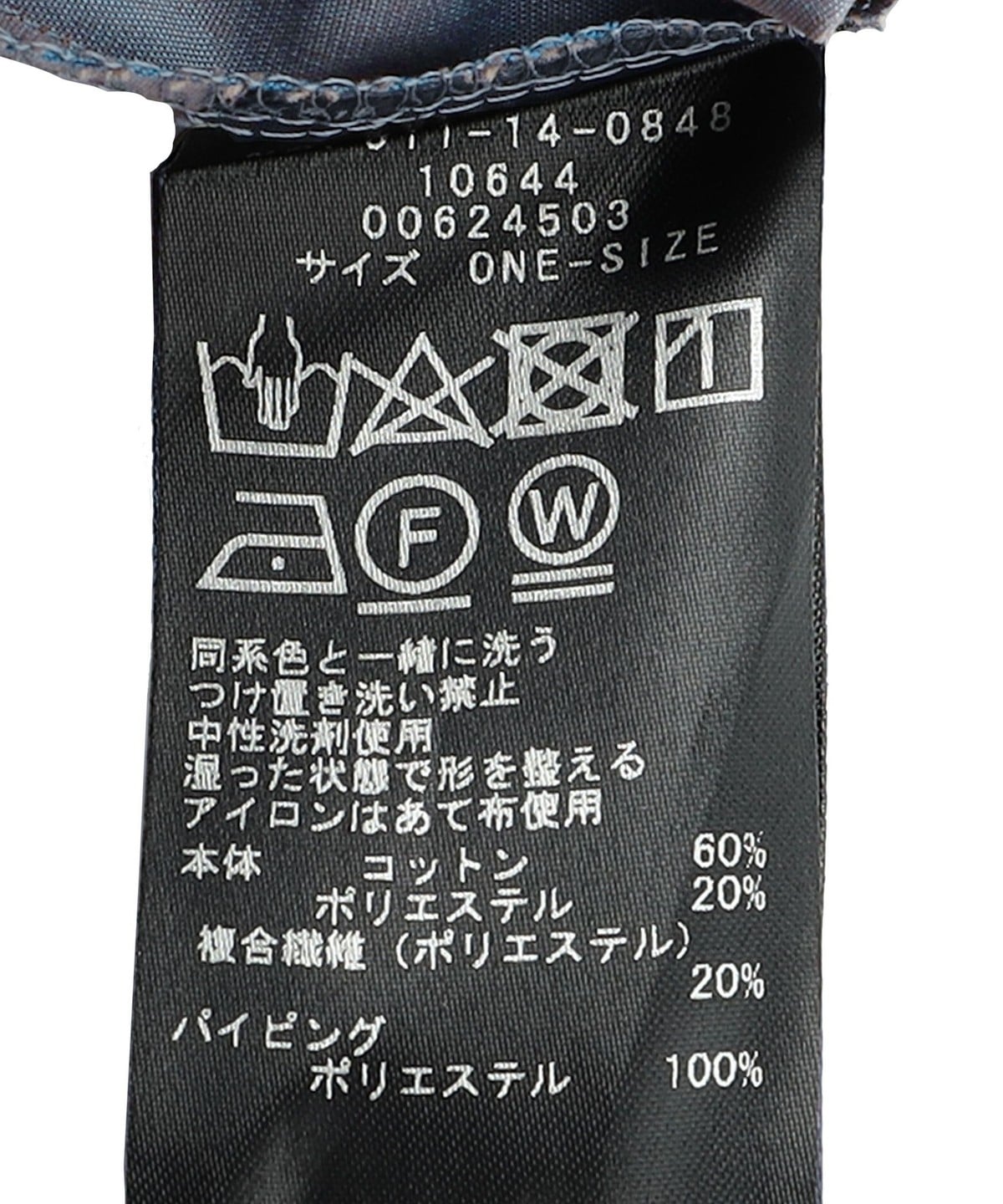 0 x ones:〈手洗い可能〉ボタンスタンドカラーブラウス