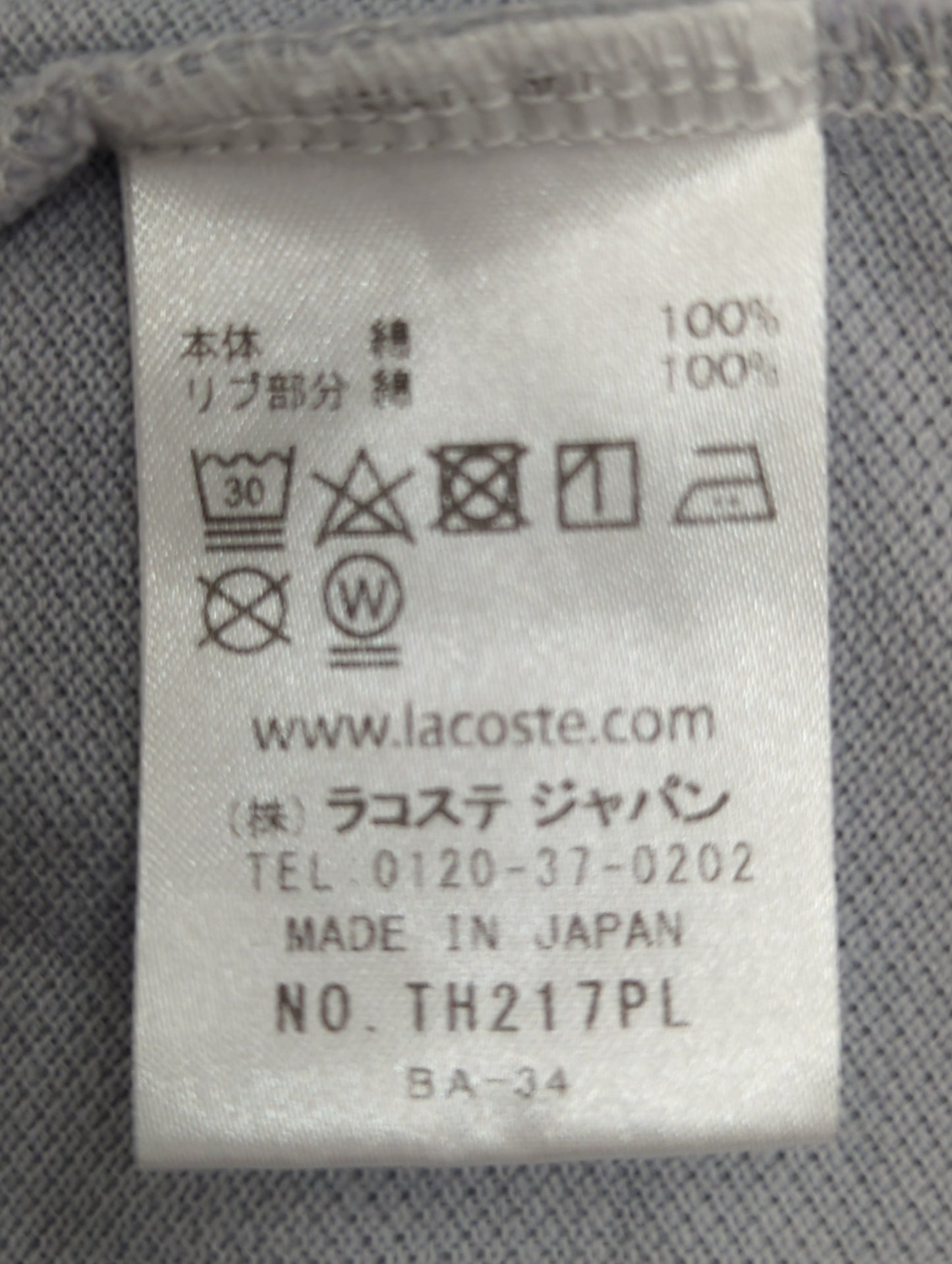 【SHIPS別注】LACOSTE: ガーメントダイ ピケ ロングスリーブ Tシャツ (ロンT)