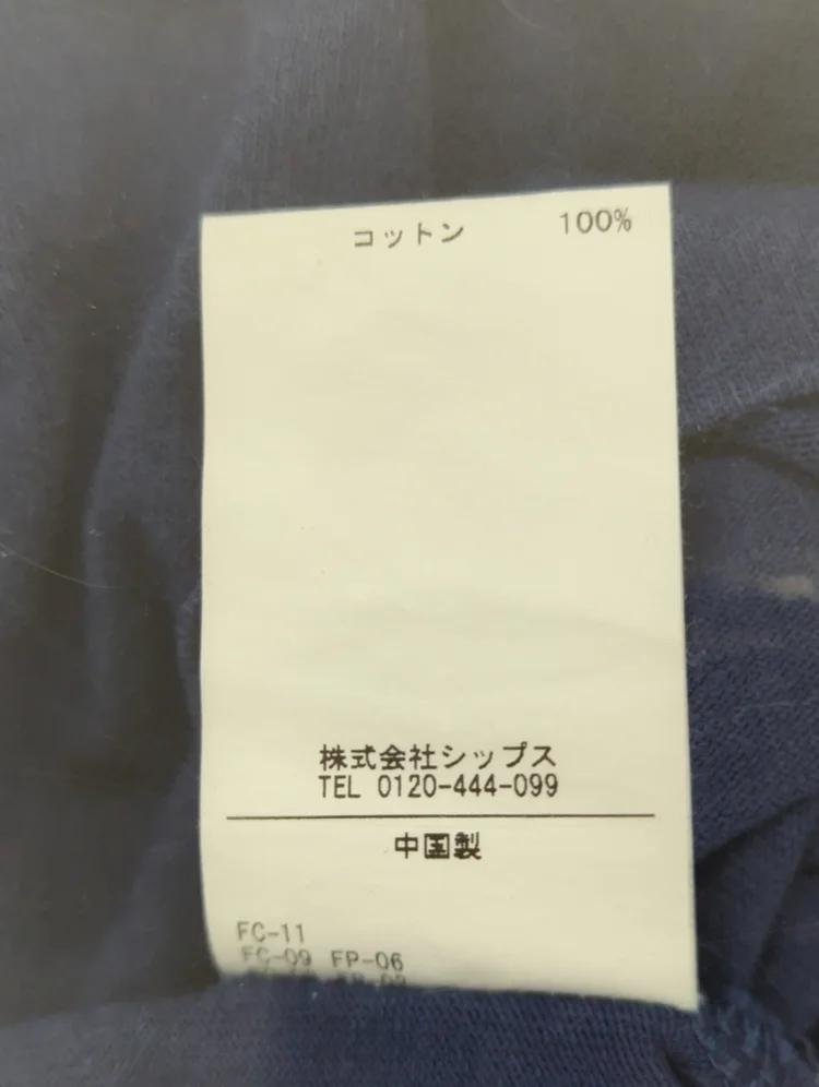 SHIPS Colors:TeddyBear(R) ワンポイント ステッチ ロングスリーブ TEE
