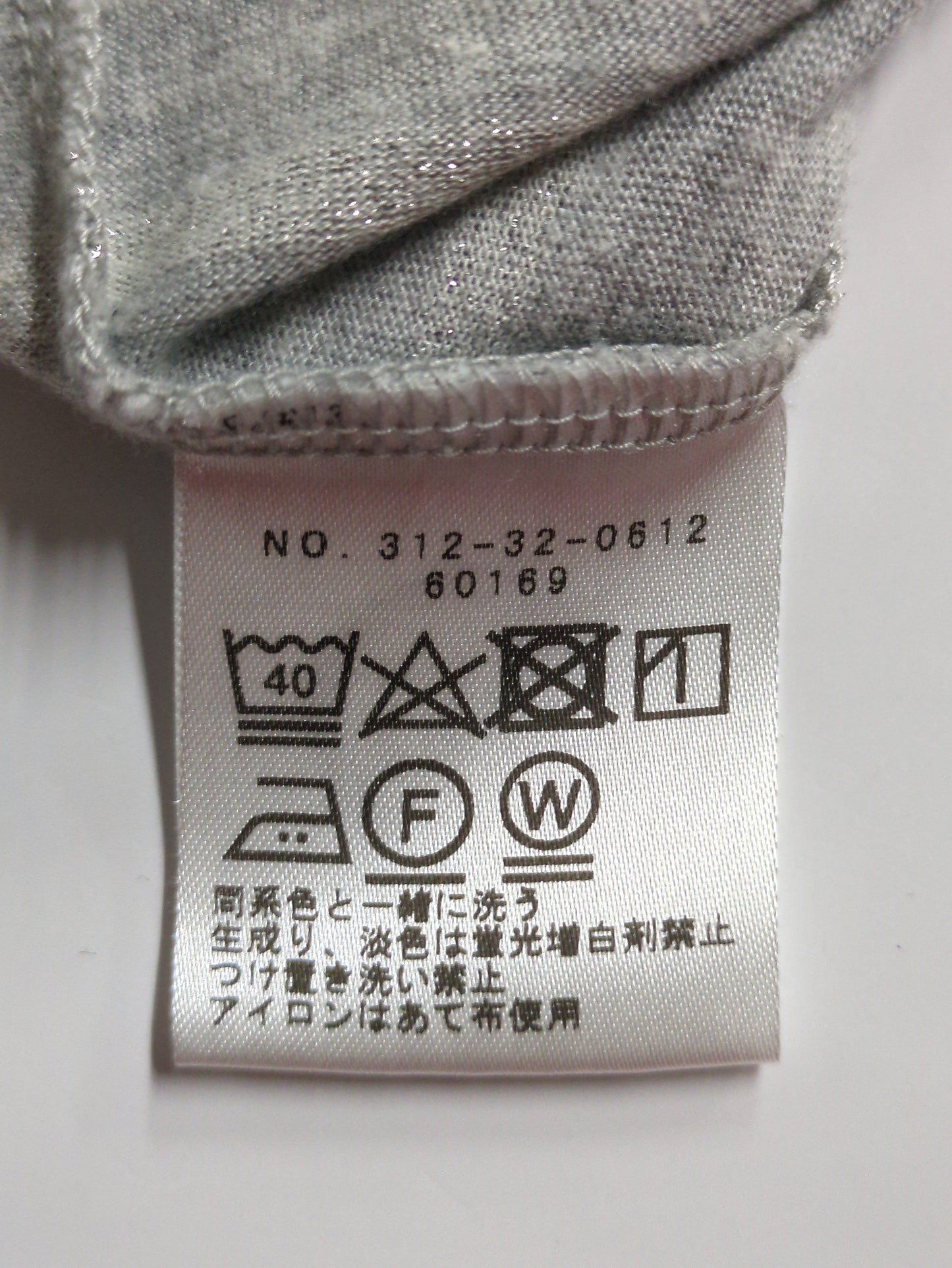 SHIPS:Tシャツ/カットソー