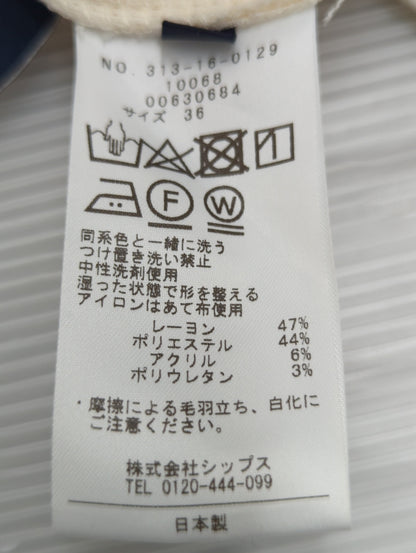 〈手洗い可能〉2タックワイドパンツ