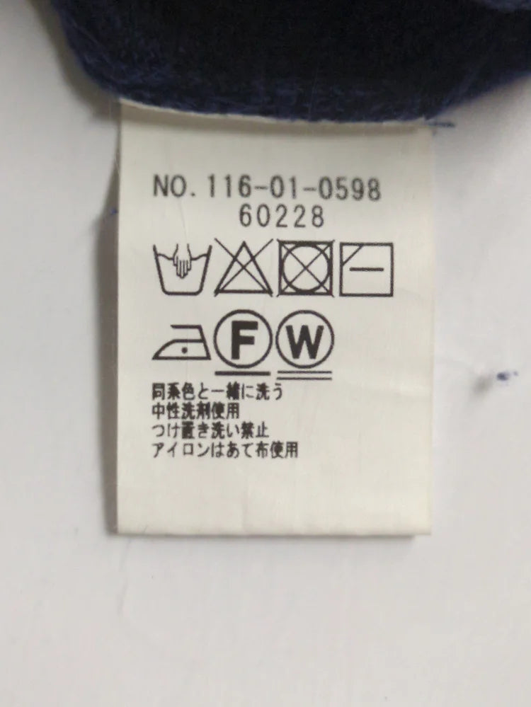 SHIPS: ランダム ボーダー ニット Tシャツ