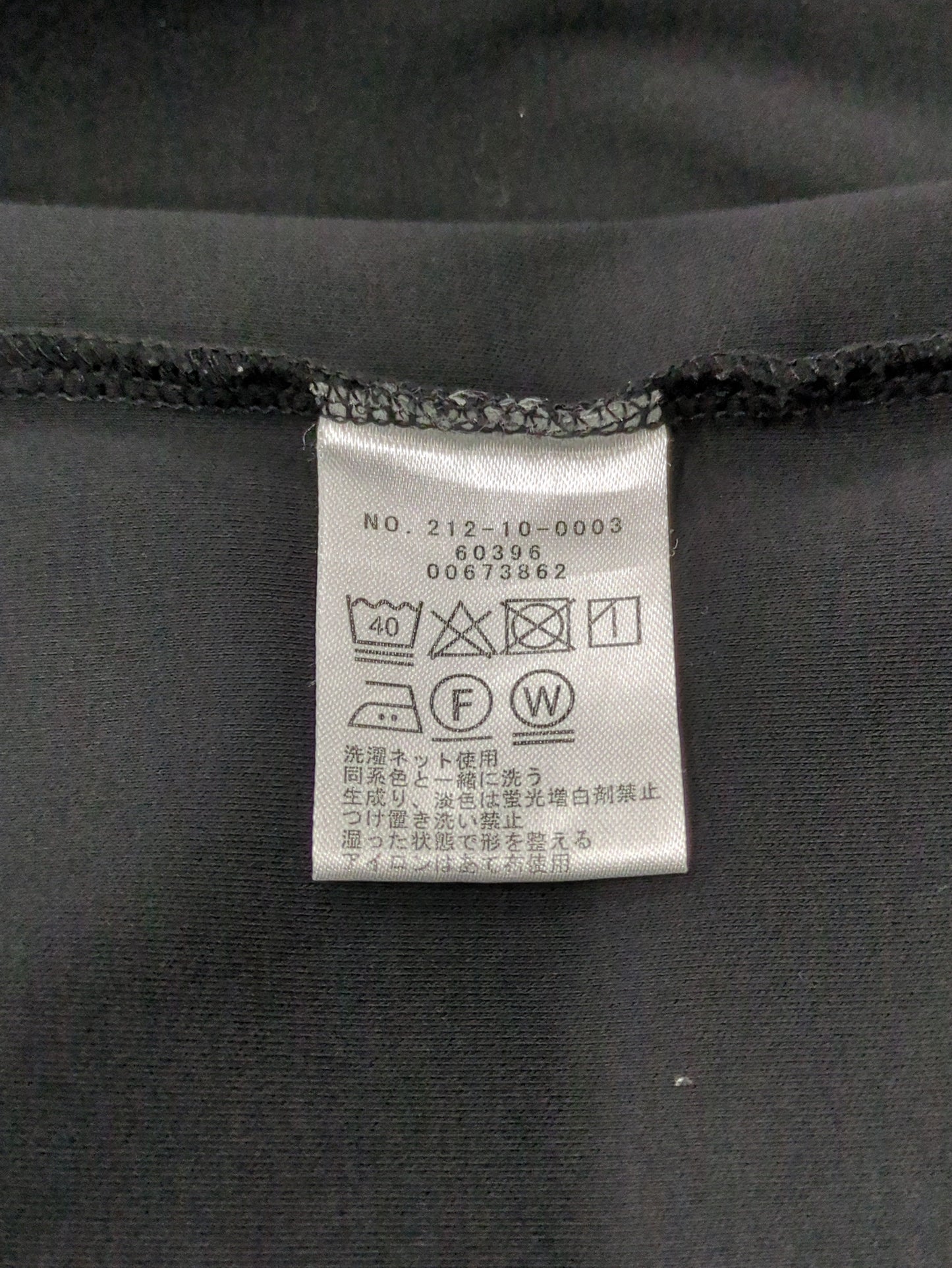 SHIPS Colors:〈接触冷感〉シルケット コットン Vネック TEE