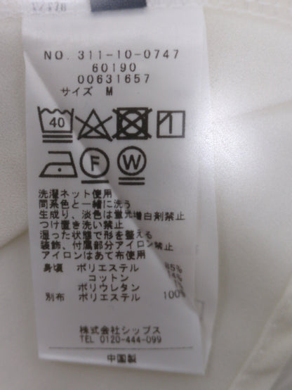 〈洗濯機可能〉カットツイードドッキングフリルブラウス