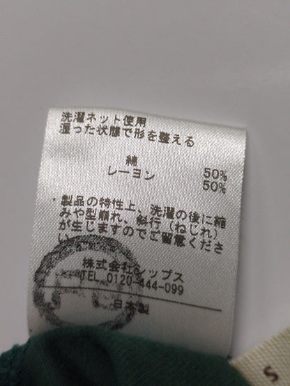 liflattie ships:ツイルドレープ2WAYトップス