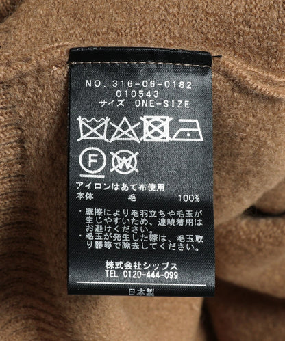PrimaryNavyLabel:ボイルドウールタートル