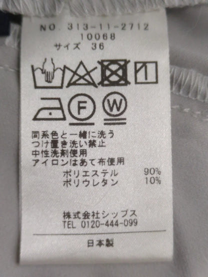 〈手洗い可能〉ウォッシャブルテーパードパンツ