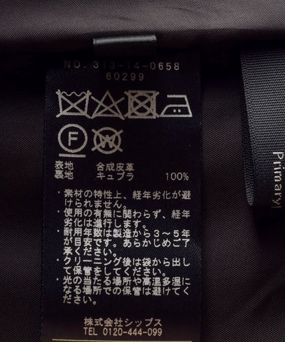 PrimaryNavyLabel:フェイクレザーショートパンツ