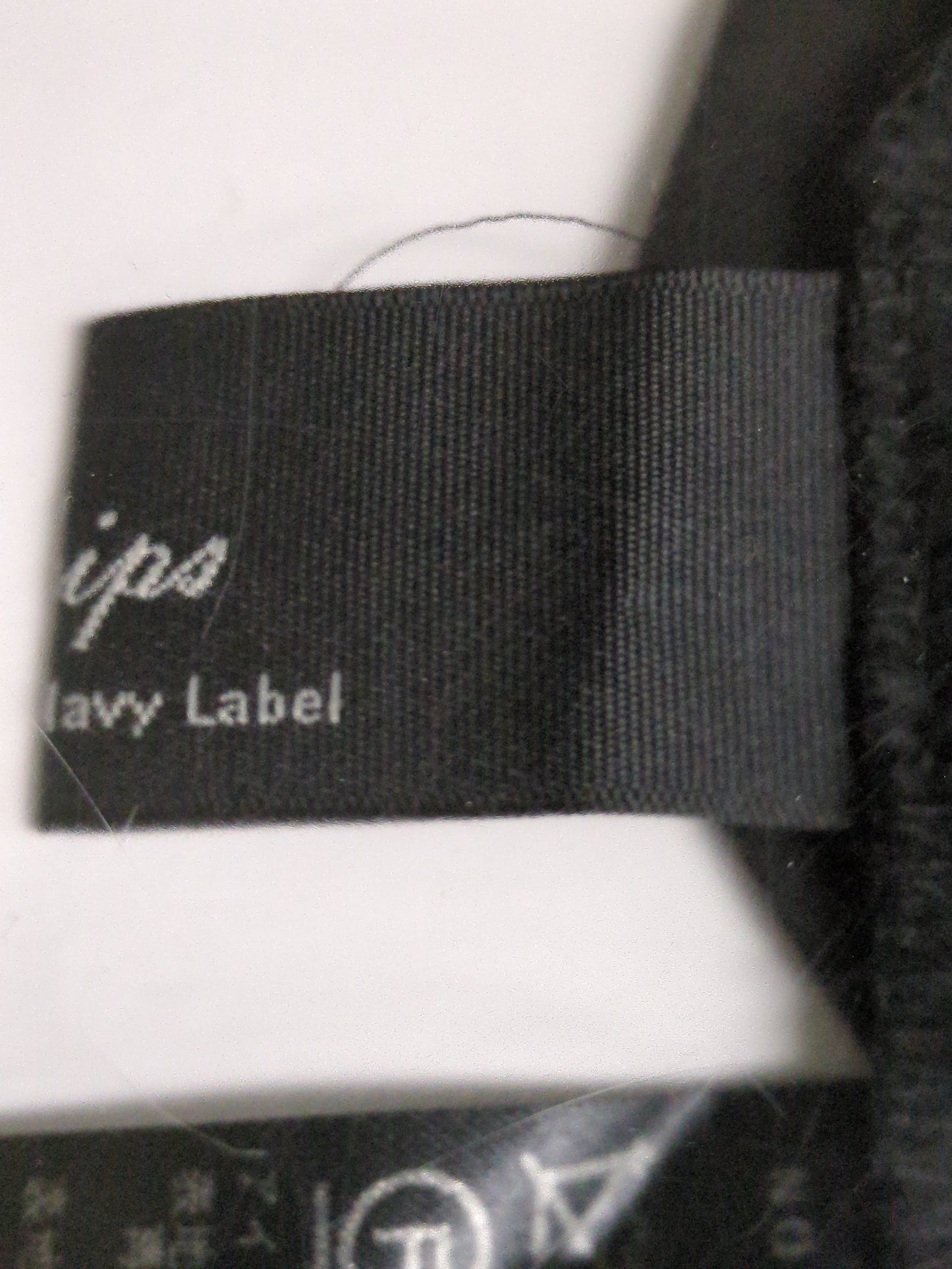 SHIPS Primary Navy Label:トロピカルウールストレートパンツ