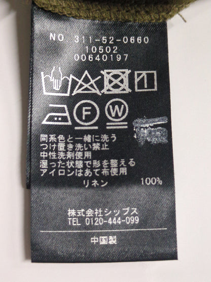 〈手洗い可能〉リネン フリル デザイン ブラウス