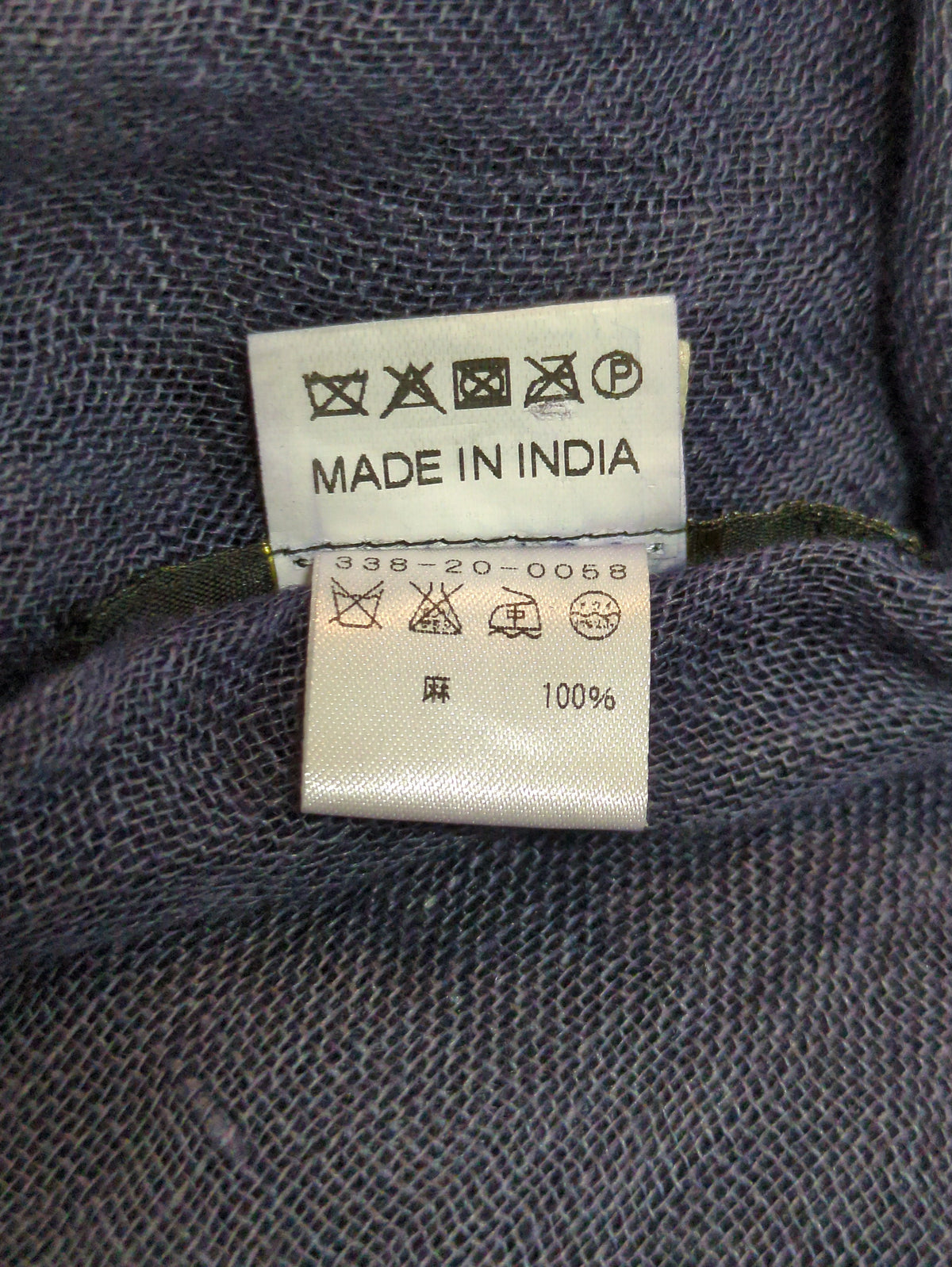 GP:LINEN PLAIN STOLE