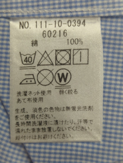 SD: イージーアイロン  ワンピース  ギンガムチェック シャツ