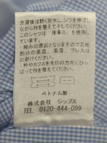 SD: イージーアイロン  ワンピース  ギンガムチェック シャツ