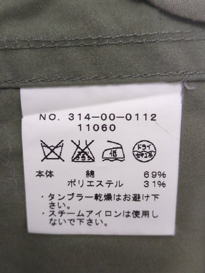 SHIPS:アウター