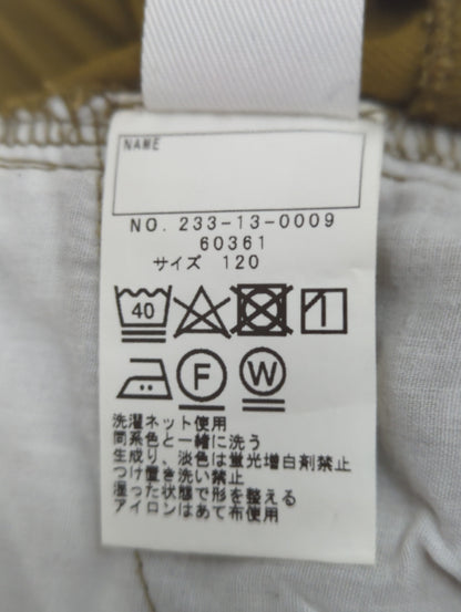 SHIPS Colors:〈洗濯機可能〉ドリームストレッチ 5ポケット パンツ