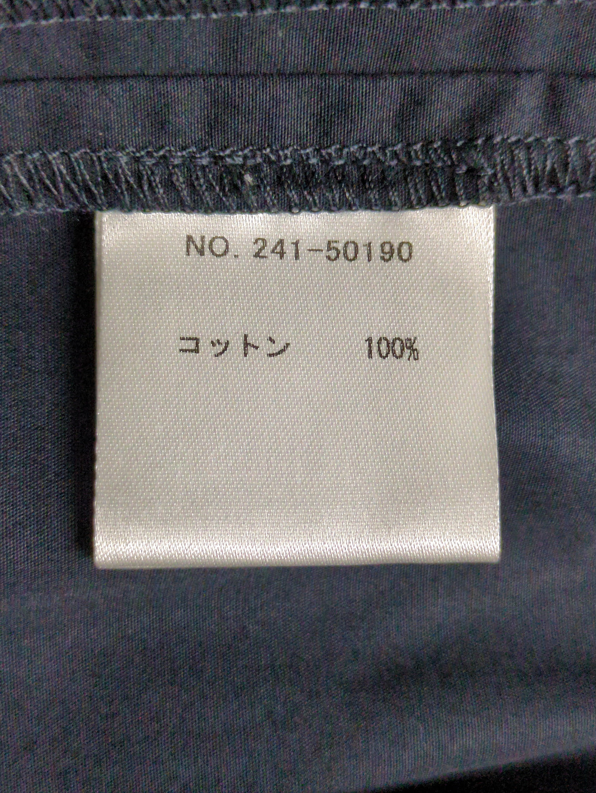 【SHIPS別注】Nell:〈手洗い可能〉ティアード ボレロ