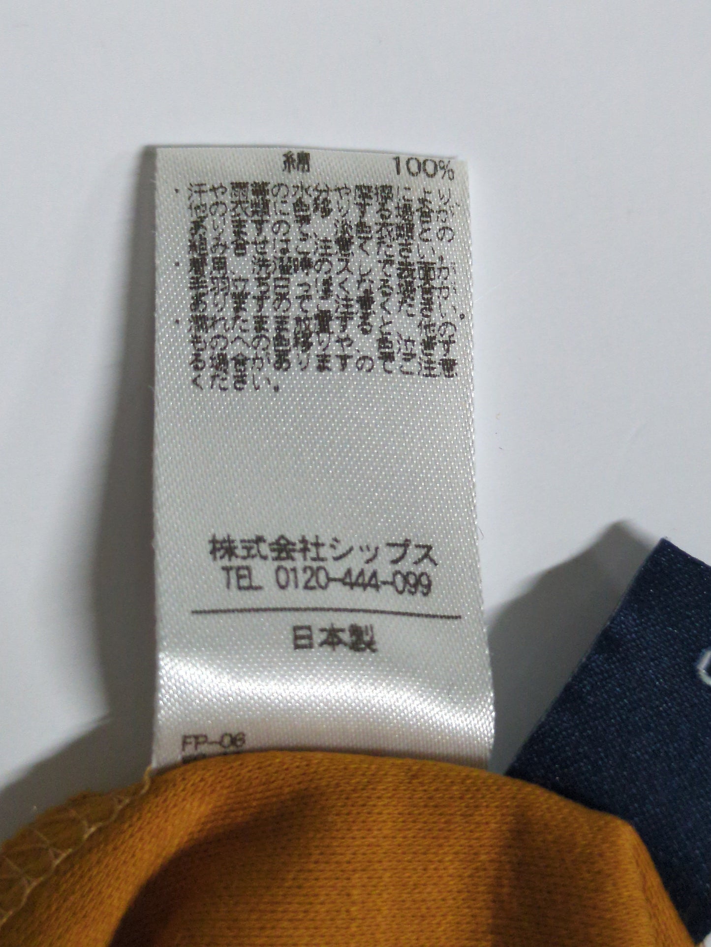 ALBINI ビッグTシャツ