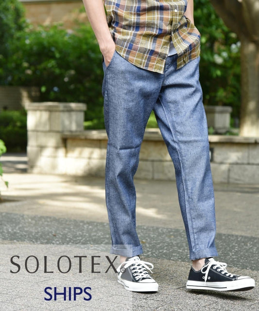 SHIPS: SOLOTEX(R) 日本製 サフィラン リネン ハイブリッド イージーパンツ
