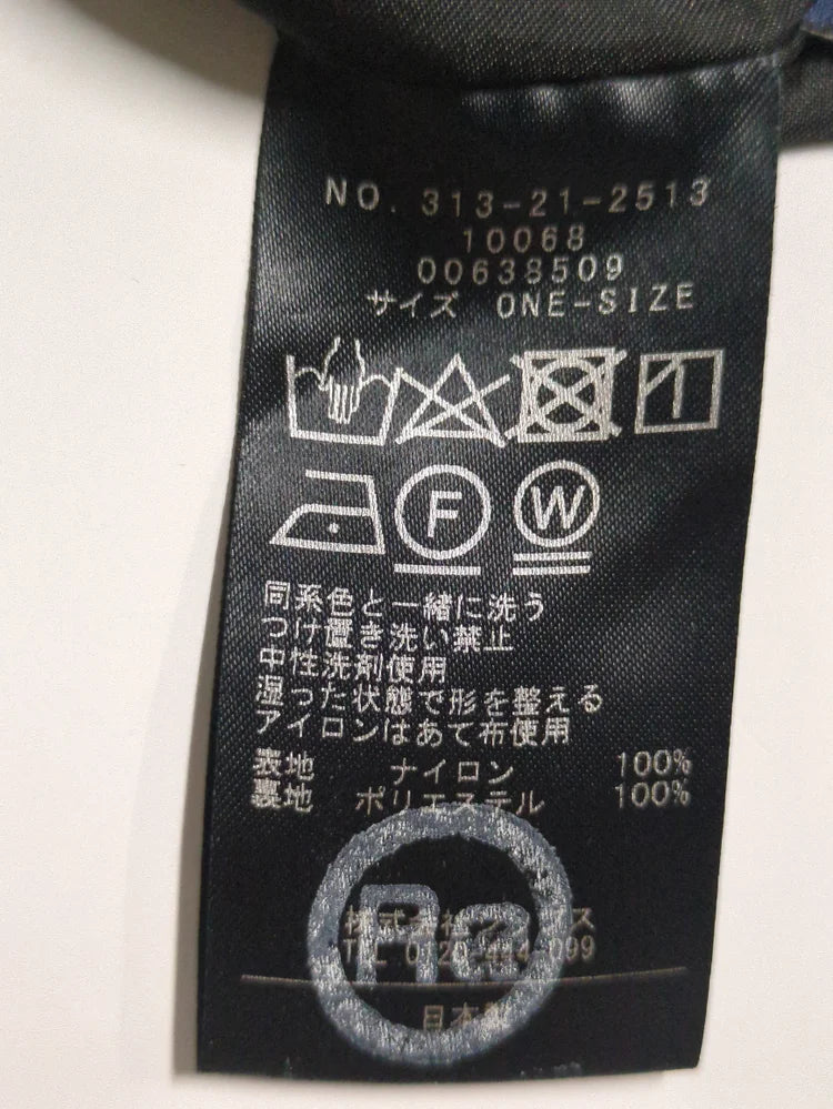 〈手洗い可能〉タフタ ティアード ロング スカート