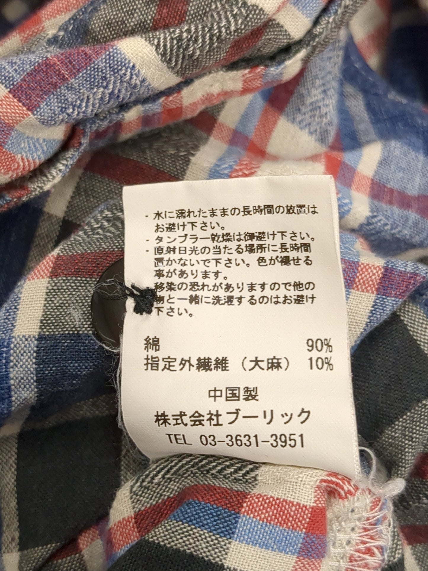 Villon`d:シャツ/ブラウス