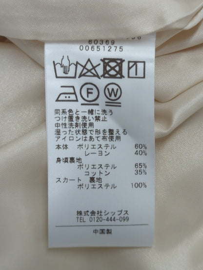 〈手洗い可能〉フリンジ ジャカード キャミ ワンピース 24SS