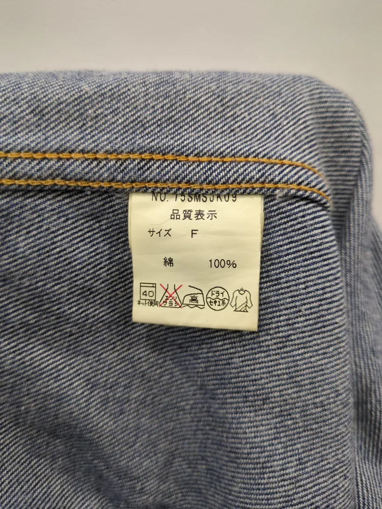 Shinzone:DENIM JACKET