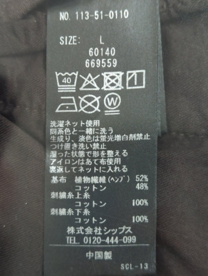 SHIPS:パンツ