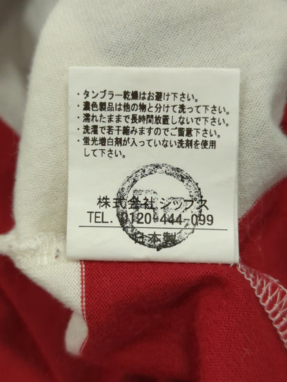 SHIPS JET BLUE:BORDER CREW NECK S/S T