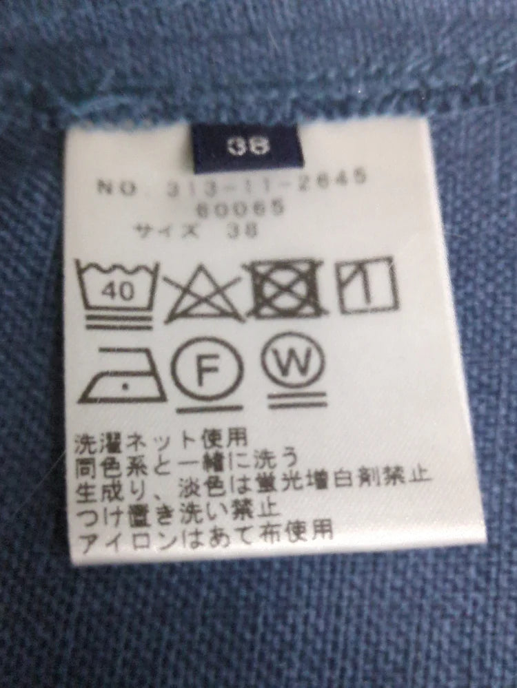 SHIPS:パンツ